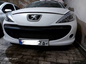 5861687313527064975